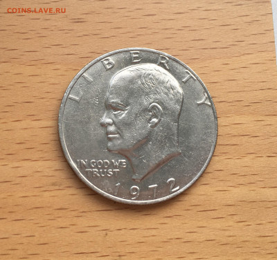Крона Шайба США 1 доллар 1972 Доллар Эйзенхауэра Лунный долл - IMG_3035.JPG