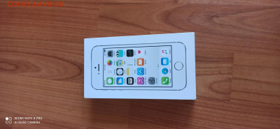 КОРОБКА от IPHONE 5S - IMG_20220602_151923