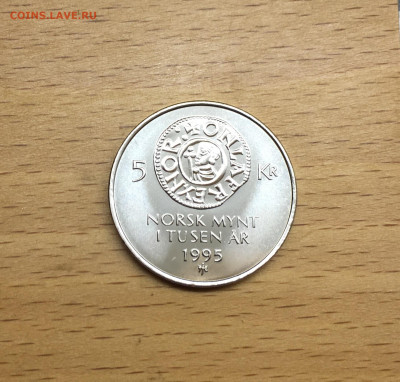 Норвегия 5 крон 1995 1000 лет чеканке монет Норвегии - IMG_3779.JPG