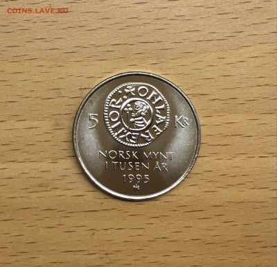Норвегия 5 крон 1995 1000 лет чеканке монет Норвегии - IMG_3778.JPG