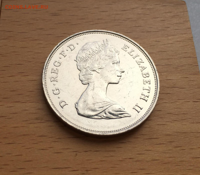 Крона Шайба Великобритания 25 пенсов 1981 Свадьба принца - IMG_3021.JPG