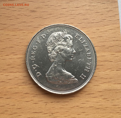 Крона Шайба Великобритания 25 пенсов 1981 Свадьба принца - IMG_3020.JPG