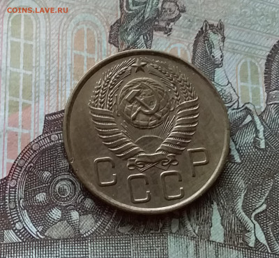 3 копейки 1956. До 19.12.22 в 22.00 - 20221214_165425