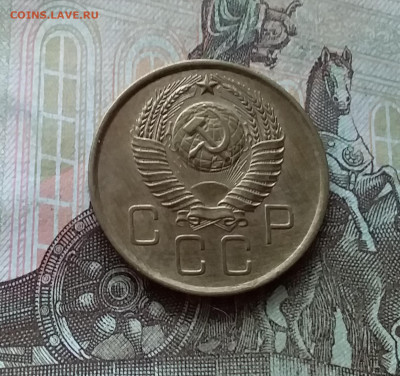3 копейки 1957. До 19.12.22 в 22.00 - 20221214_165658