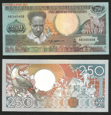 Суринам 250 гульденов 1988 года пресс с 1 рубля - 20.12 - 11