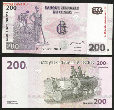 Конго 200 франков 2007 года пресс с 1 рубля - 20.12 - 32