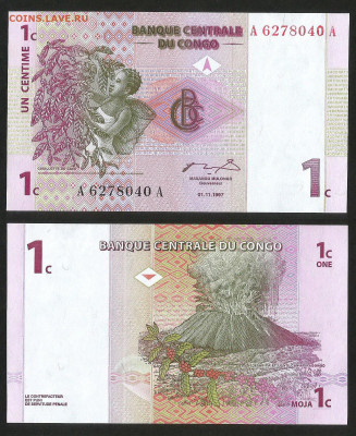 Конго 1 сантим 1997  года пресс с 1 рубля - 20.12 - 40