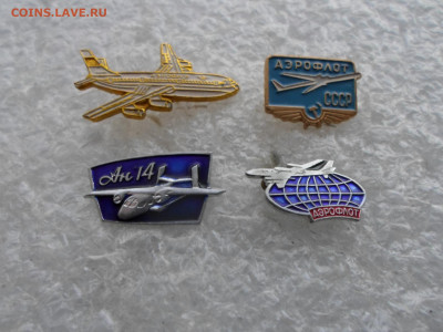 Ан-14, Ил-86 Аэрофлот пр-ва ЛМД - SAM_3200.JPG