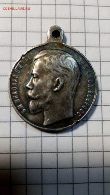 Три медали серебро. - WhatsApp Image 2022-12-14 at 14.21.53