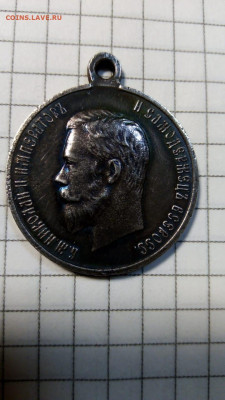 Три медали серебро. - WhatsApp Image 2022-12-14 at 14.25.07