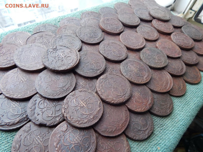 100 кладовых пятаков ЕМ Екатерины 2, 1763-1795 ем цена фикс - 100-03-2