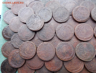 100 кладовых пятаков ЕМ Екатерины 2, 1763-1795 ем цена фикс - 100-03-4
