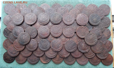 100 кладовых пятаков ЕМ Екатерины 2, 1763-1795 ем цена фикс - 100-03-6