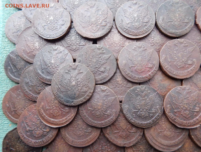 100 кладовых пятаков ЕМ Екатерины 2, 1763-1795 ем цена фикс - 100-03-9