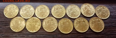 10 копеек 2000 UNC - photo_2022-12-14_20-20-07
