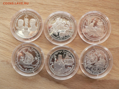 150 рублей платина 6 монет 1988 - 1991 год - P1490003.JPG