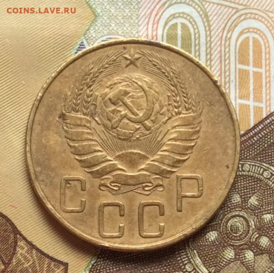 5 копеек  1939г года до 18.12.22г - IMG_3559.JPG