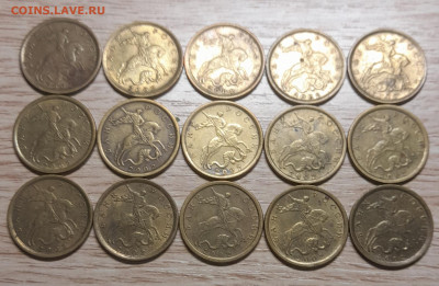 10 копеек 2002 СП (47 шт.) до 17.12.22 - 20221214_172421