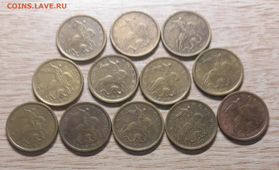 10 копеек 2002 СП (47 шт.) до 17.12.22 - 20221214_193913