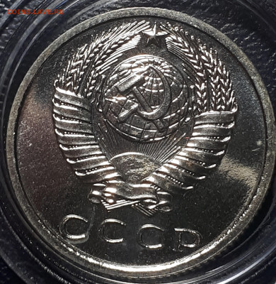 3 ,15, 50 копеек 1968 BUNC . Короткий. 16.12.2022 в 21.00 - 20221214_202740