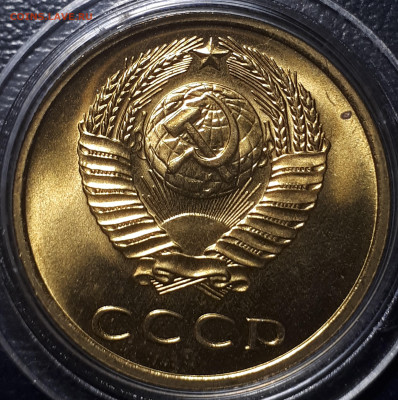 3 ,15, 50 копеек 1968 BUNC . Короткий. 16.12.2022 в 21.00 - 20221214_202418