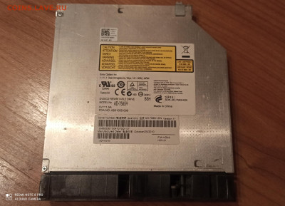 ЖЕЛЕЗО от НОУТБУКА DELL INSPIRON N5010 - IMG_20221214_210554