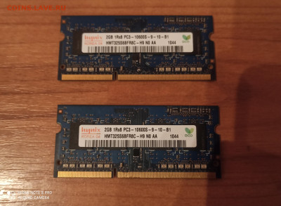 ЖЕЛЕЗО от НОУТБУКА DELL INSPIRON N5010 - IMG_20221214_210313