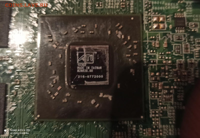 ЖЕЛЕЗО от НОУТБУКА DELL INSPIRON N5010 - IMG_20221214_210219