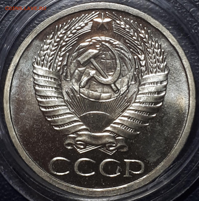  Короткий. 16.12.2022 в 20.00 - 20221214_214958