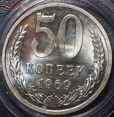  Короткий. 16.12.2022 в 20.00 - 20221214_214843