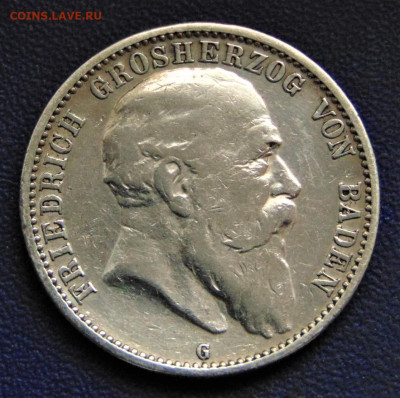 Баден. 2 марки 1903 G. До 18.12.22. - dsc03552.9e3fb5b7476d701086f9d232113e7984