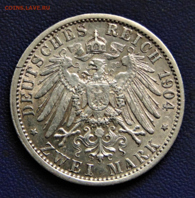 Гессен. 2 марки 1904, юбилейка. До 18.12.22. - dsc03479.39be9d466a6c4acd77bb3f3245013c92