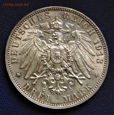 Саксония. 3 марки 1913 Е, юбилейка. До 18.12.22. - dsc03497.fd54c7b6022bed14938b55c3e422ef10