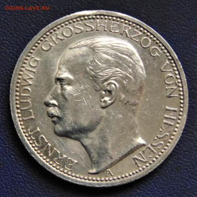 Гессен. 3 марки 1910. До 18.12.22. - dsc03498.7dd99d840c4ff0a770db81737d95b8aa