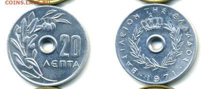 Греция 20 лепт, 1971 с рубля до 20.12 - 20lep1971