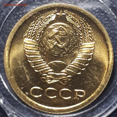 1к,2  1968; 3 к 1969 ; 1,2, 3 1972  BUNC Короткий. 16.12.22 - 20221214_224746