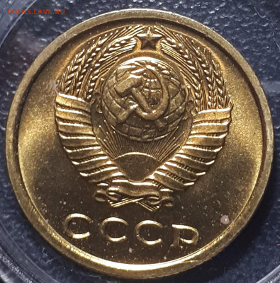 1к,2  1968; 3 к 1969 ; 1,2, 3 1972  BUNC Короткий. 16.12.22 - 20221214_224535