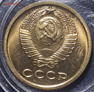1к,2  1968; 3 к 1969 ; 1,2, 3 1972  BUNC Короткий. 16.12.22 - 20221214_223920 (1)