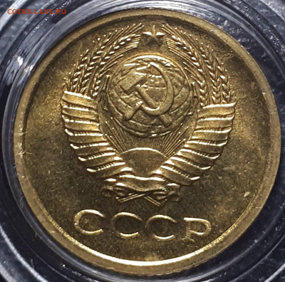 1к,2  1968; 3 к 1969 ; 1,2, 3 1972  BUNC Короткий. 16.12.22 - 20221214_223532