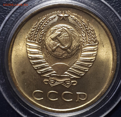 1к,2  1968; 3 к 1969 ; 1,2, 3 1972  BUNC Короткий. 16.12.22 - 20221214_221528
