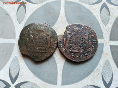 2 копейки 1768,1770 сибирь до 18.12.2022 - 2-12