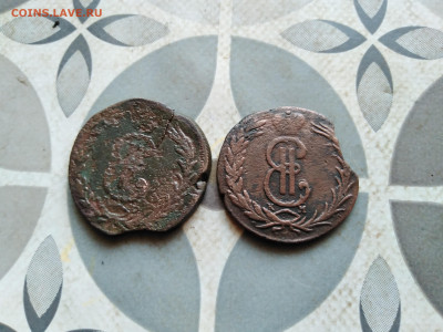 2 копейки 1768,1770 сибирь до 18.12.2022 - 2-13