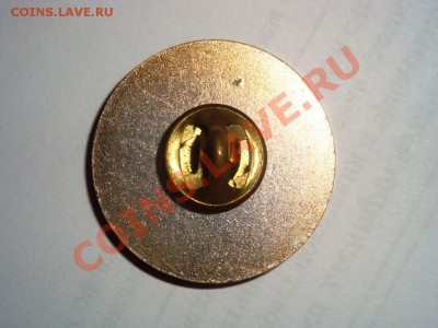 знаменитый район Москвы "СОЛНЦЕВО"  до 11.12.2011г. - 8.JPG