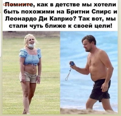 юмор - Screenshot_20221215-073614_Instagram