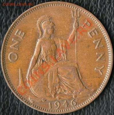 ВЕЛИКОБРИТАНИЯ 1 пенни 1946г.До 12.12.2011г. - Изображение 261