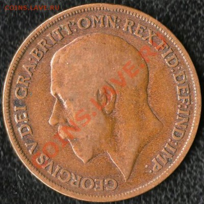 ВЕЛИКОБРИТАНИЯ 1 пенни 1920г.До 12.12.2011г. - Изображение 266