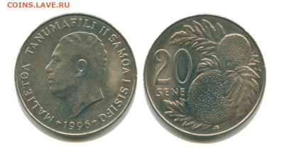Самоа 20 сене 1996, до 22.00 мск, 16.12.2022 - самоа 20 сене 1996