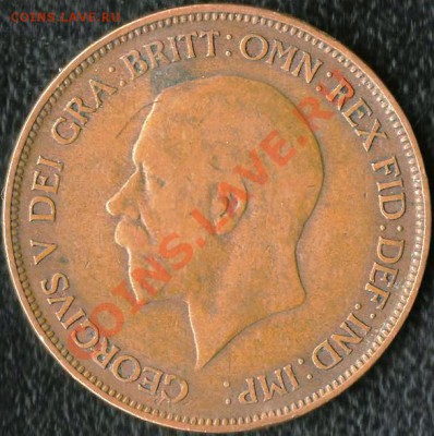 ВЕЛИКОБРИТАНИЯ 1 пенни 1930г.До 12.12.2011г. - Изображение 268