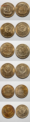 15 35,36; 20 36,37,39 UNC некондиция  до 20.12.2022 22:00 - 0EF53EAD-132A-4B6F-9AF7-8FF718568347