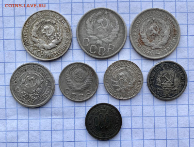Погодовка СССР. полкопейки,20,15,10 коп. 18.12.22г. 22:00 - C3A8DB64-8118-4E48-94B2-B1A51A898FA6